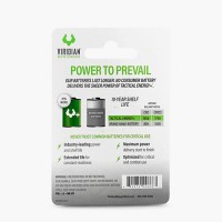 Viridian CR2 Battery (3 Pack)