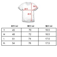 SC Irregulars ID Shop TEE