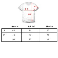 Daniel Defense Freedom Tee