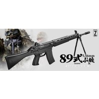 東京マルイ GBBライフル 89式5.56mm小銃/固定銃床型