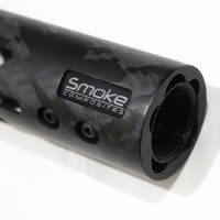 Smoke Composites Carbon Fiber Free Float Handguard